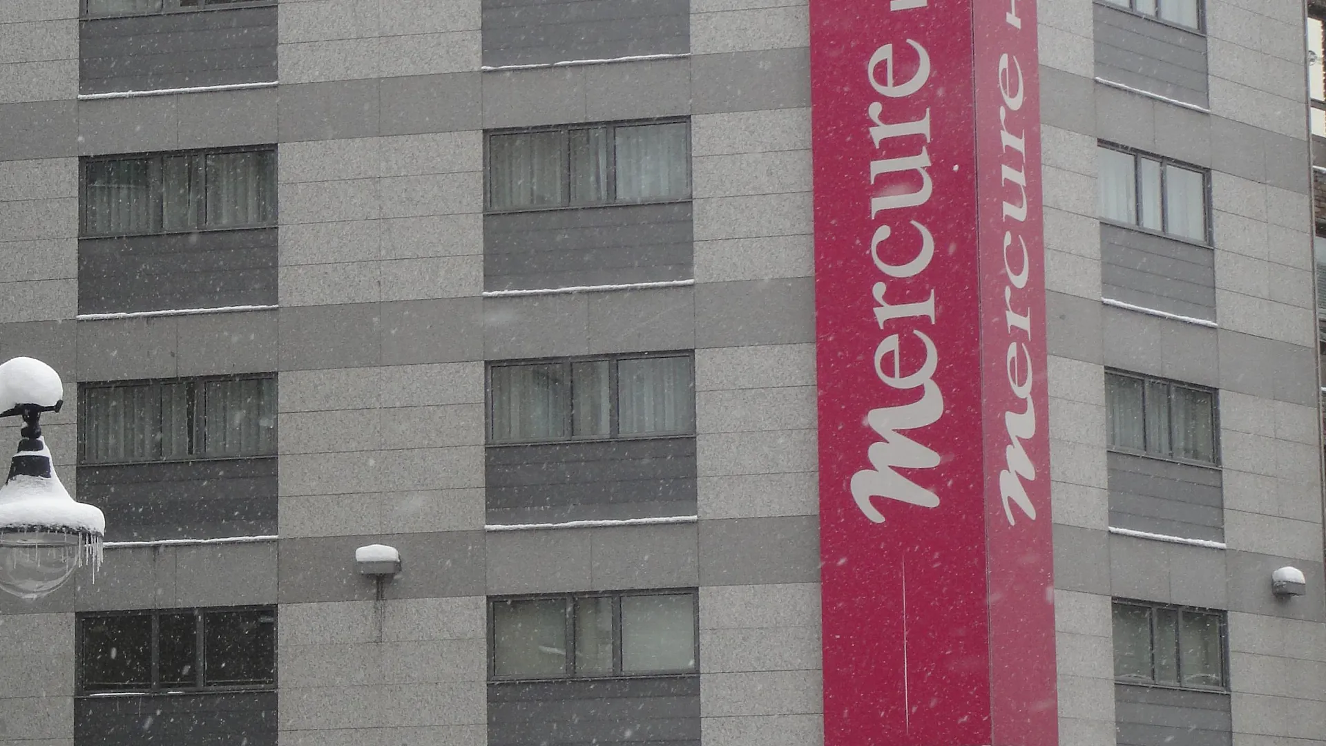 Отель Mercure Andorra