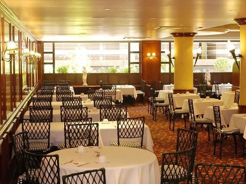 Mercure Andorra Hotel